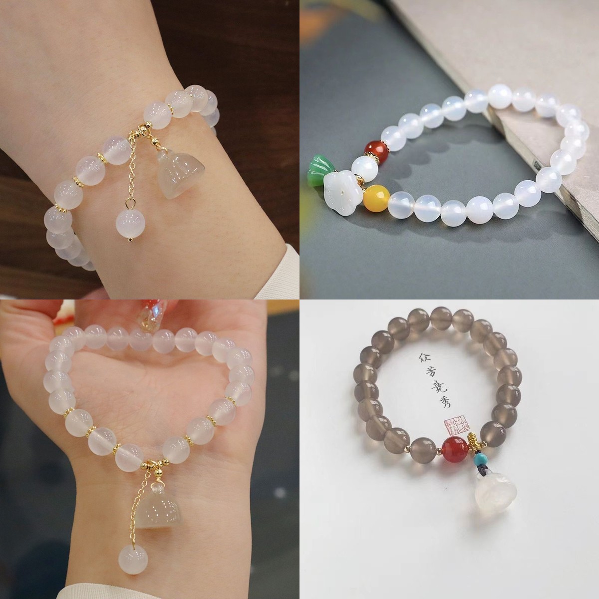 Vintage Fashion Tiktok - 白い瑪瑙ブレスレット、蓮のペンダント付き、新鮮でエレガントな女性用友情ブレスレット – TikTok Live用、ファッションジュエリー