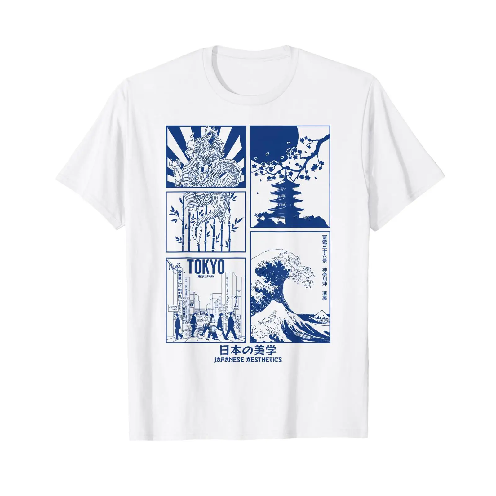 Vintage Fashion Tokyo - 日本の美的ストリートウェア レトロアートの雰囲気 東京ファッション Tシャツ ヴィンテージウォッシュトップス 日常着に最適
