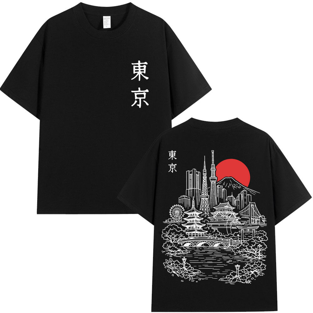日本の東京スタイル桜旅行グラフィック Tシャツ男性女性ファッ - Vintage Fashion Tokyo のレビューと価格