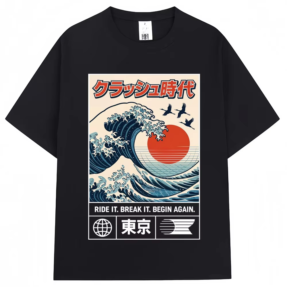 日本風北海道ウェーブ東京グラフィックTシャツ メンズ レディ - Vintage Fashion Tokyo のレビューと価格