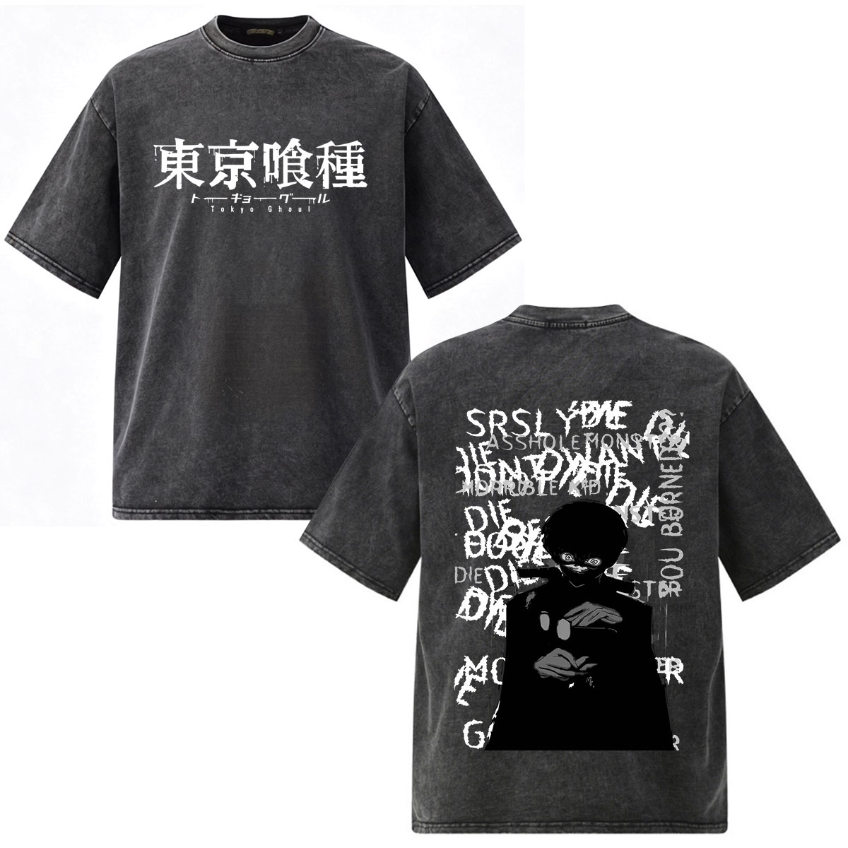 ヴィンテージウォッシュアニメ東京グールカネキケン Tシャツメ - Vintage Fashion Tokyo のレビューと価格