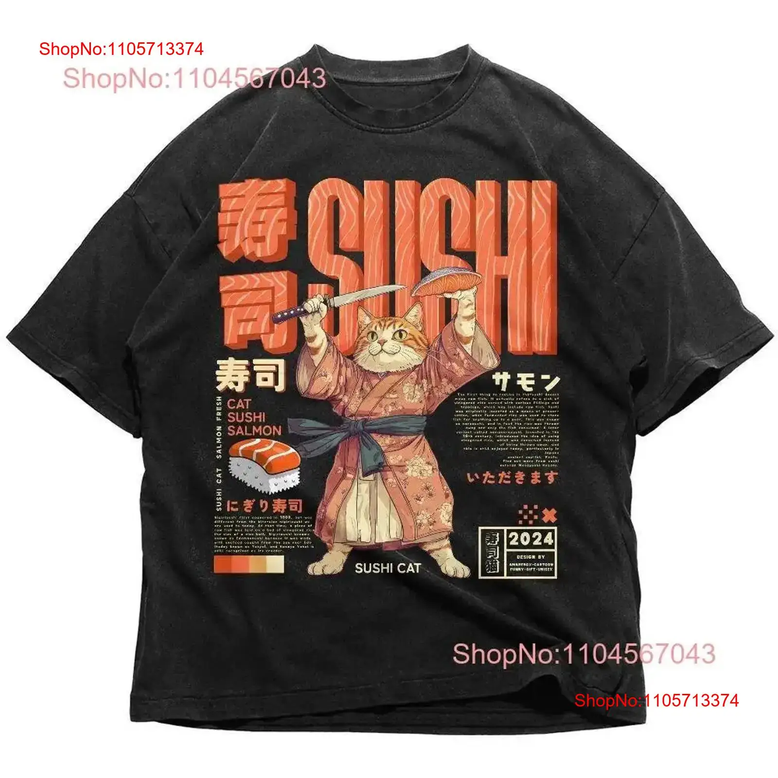 寿司猫 日本 Tシャツ レトロ 東京 ヴィンテージ 刺身 面 - Vintage Fashion Tokyo のレビューと価格