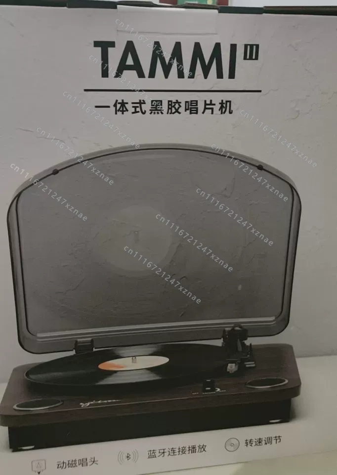 レトロ蓄音機Bluetoothスピーカー ヴィンテージ木製レ - Vintage Fashion Ornaments のレビューと価格