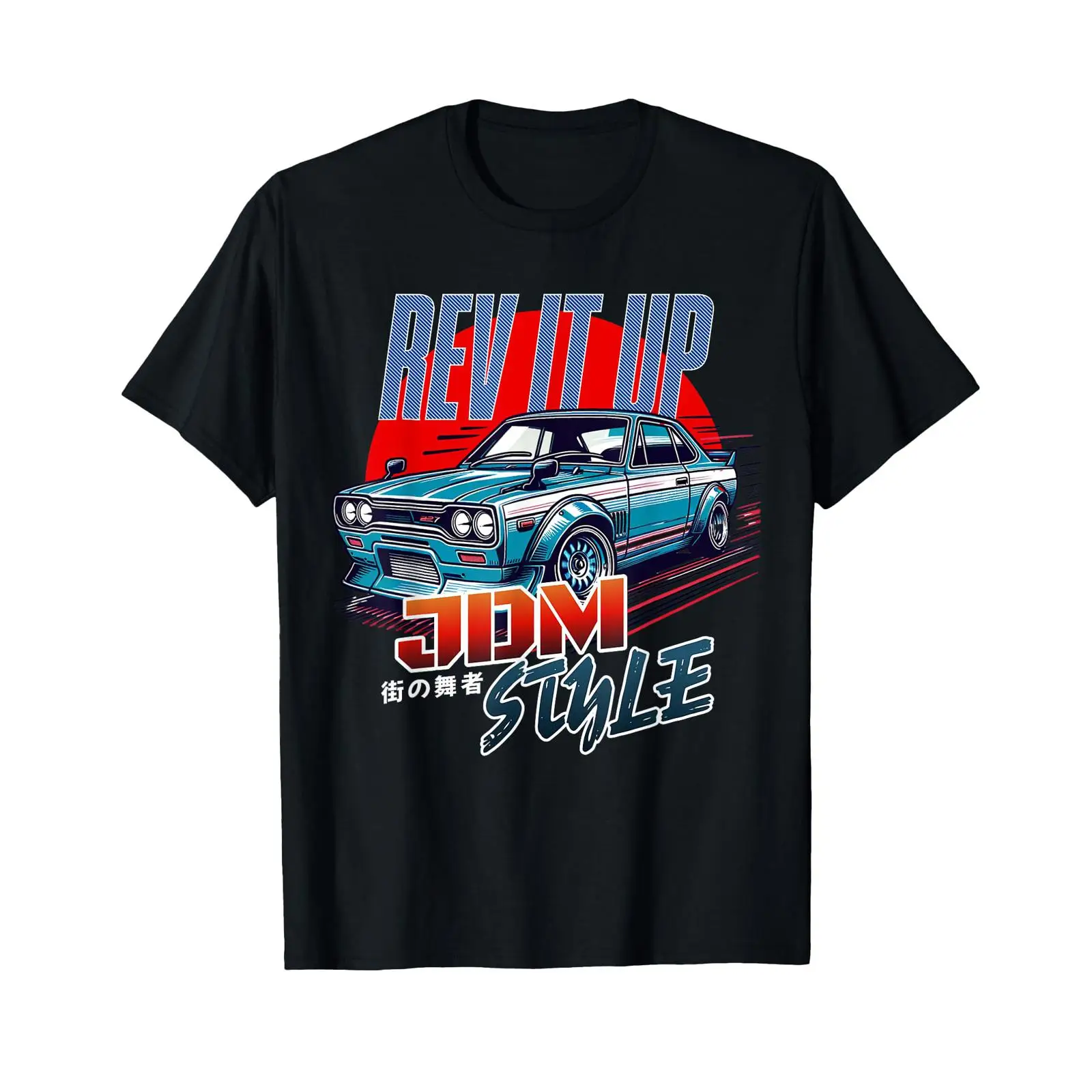 rev it up Jdm スタイル ストリート 東京 日本 - Vintage Fashion Tokyo のレビューと価格