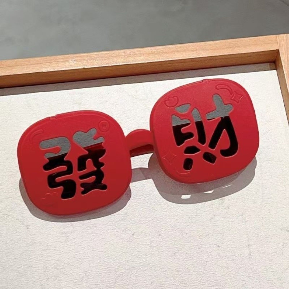 面白い赤いフォーチュンメガネ 二重層UV400 新年メガネ  - Quirky Vintage Fashion のレビューと価格