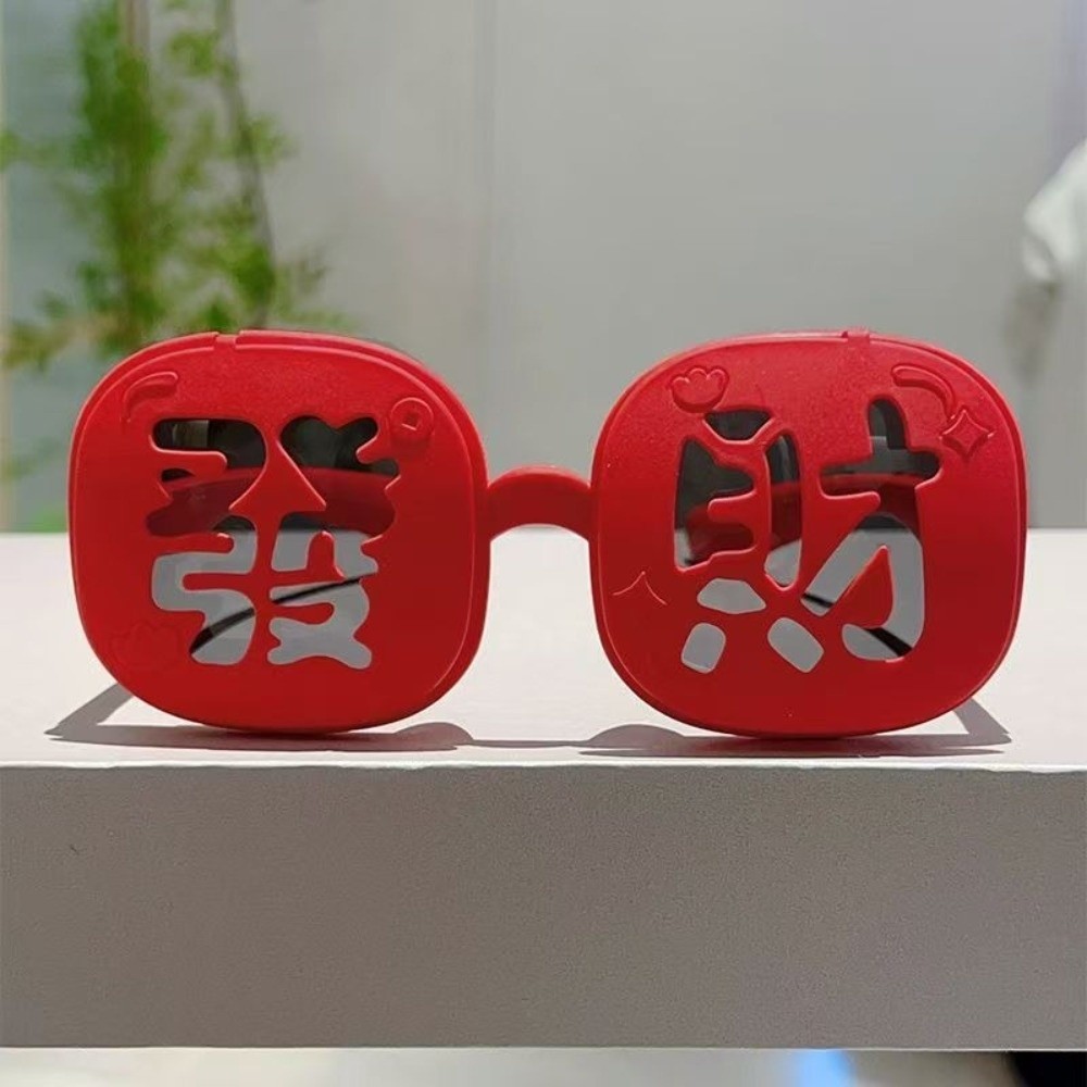 面白い赤いフォーチュンメガネ 二重層UV400 新年メガネ  - Quirky Vintage Fashion のレビューと価格
