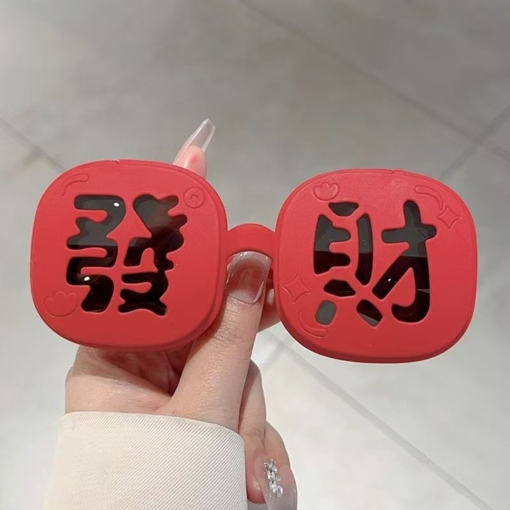 面白い赤いフォーチュンメガネ 二重層UV400 新年メガネ  - Quirky Vintage Fashion のレビューと価格